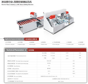 China Máquina de perfuração horizontal do CNC, máquina de perfuração de vidro do CNC, máquina de perfuração de vidro automática do CNC fornecedor
