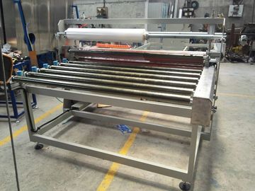 China máquina de estratificação da película protetora 0.75Kw de vidro, velocidade 0.5-7m/s da tampa do filme ajustável fornecedor