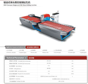 Máquina de perfuração controlada por computador horizontal de vidro solar completamente de automático fornecedor